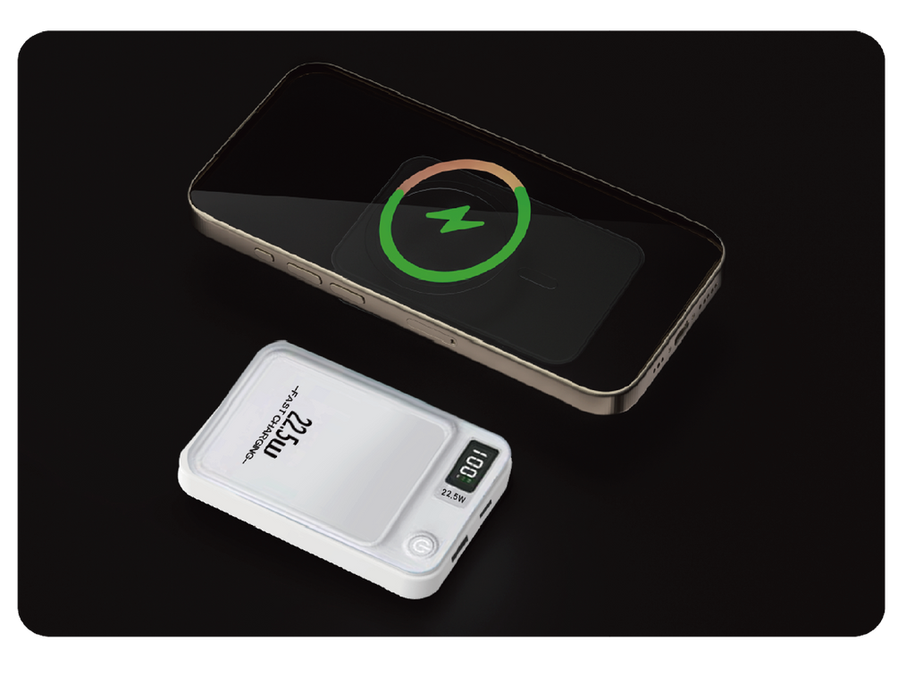 MagSafe compatible 22.5W Power Bank - White