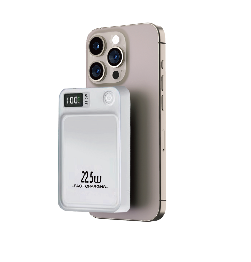 MagSafe compatible 22.5W Power Bank - White
